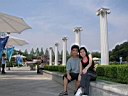 P1010117.JPG